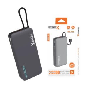 SP-S285 22.5W 20000MAH SUPER FAST CHARGING POWER BANK