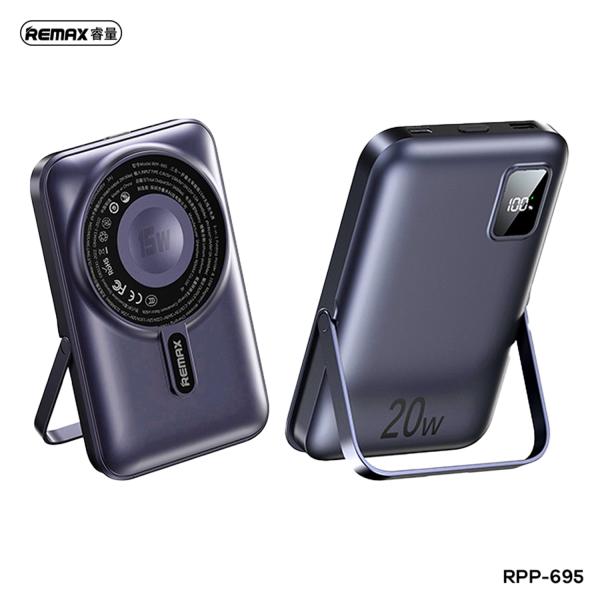 REMAX RPP-695 3 IN 1 (15W M/W) 22.5W + PD 20W POWER BANK WITH FOLDABLE STAND - Image 2
