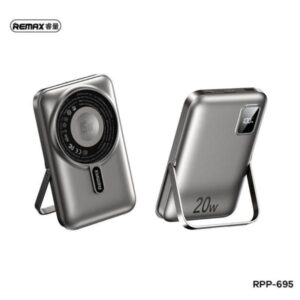 REMAX RPP-695 3 IN 1 (15W M/W) 22.5W + PD 20W POWER BANK WITH FOLDABLE STAND