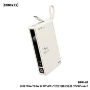 REMAX RPP-87 WINGLE SERIES 65W+22.5W LAPTOP AND MOBLIE FAST CHARGING POWER BANK 20000 MAH
