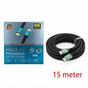 15 Meter 2.1 8K 60Hz UHD HDMI Cable
