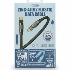 ZINC-ALLOY ELASTIC DATA CABLE WITH 20W C-L C053